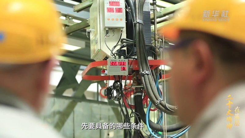数字化价值提升平台推荐