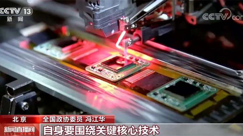 数字孪生硬件设备：揭秘上海地区的关键参数与应用