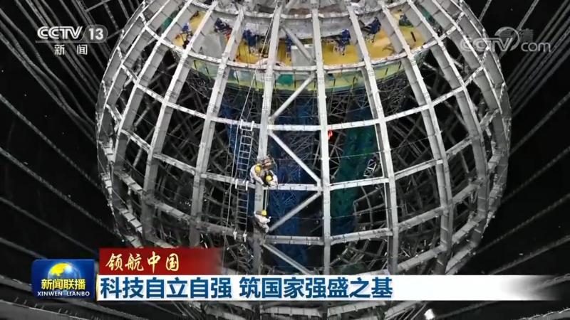 企业搜索软件：如何评估报价单中的关键要素**