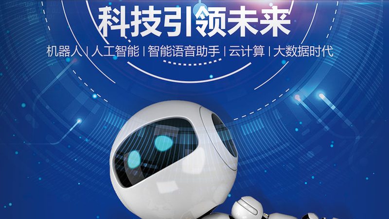 边缘计算硬件选型：关键要素与考量